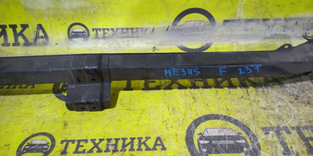 Усилитель бампера передний MW ME34S