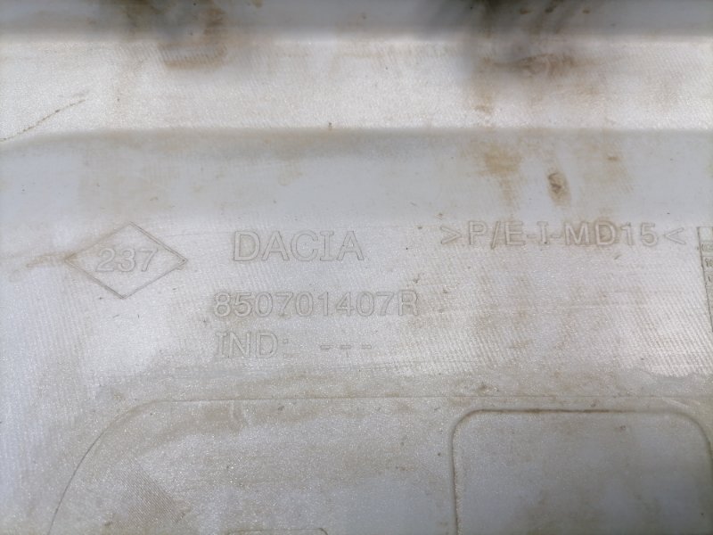 Накладка заднего бампера задняя DUSTER 2009-2015 HSA Накладка заднего бампера задняя DUSTER 2009-2015 HSA