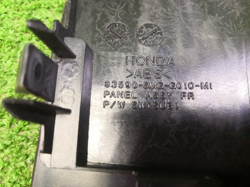 Накладка блока управления стеклоподъемниками CIVIC