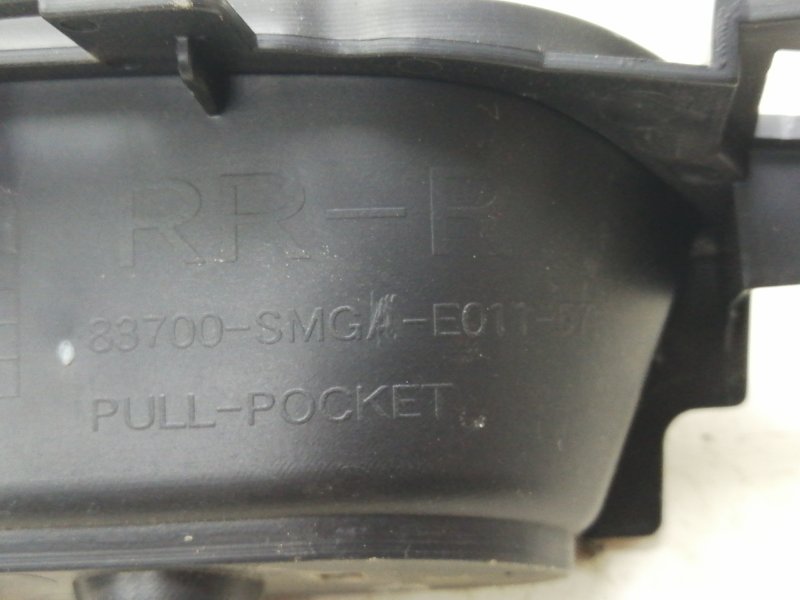 Накладка ручки внутренней задняя правая CIVIC 5D 2006-2012 FK2