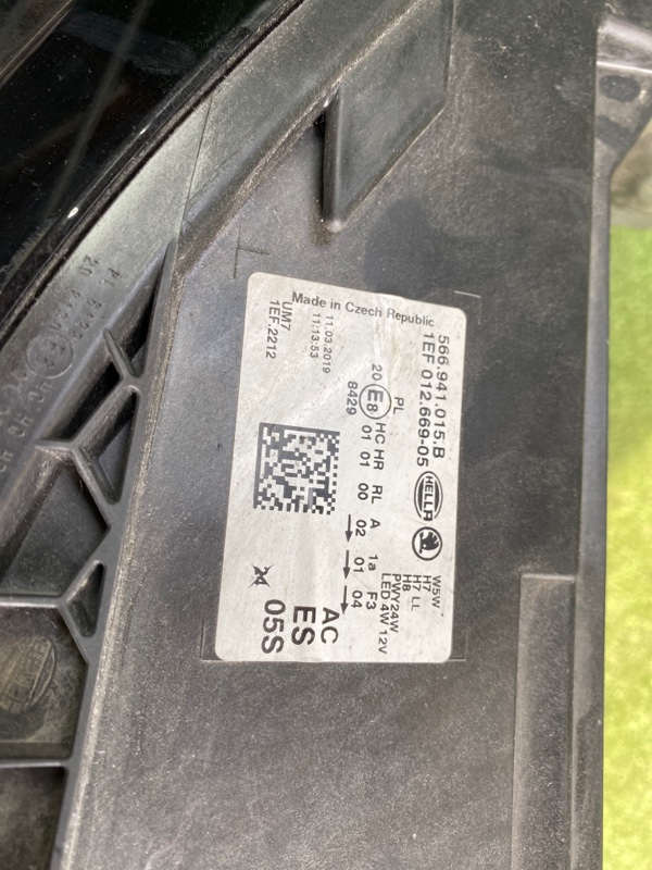 Фара левая KODIAQ 2016-