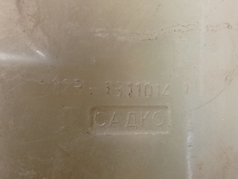 Бачок расширительный NIVA
