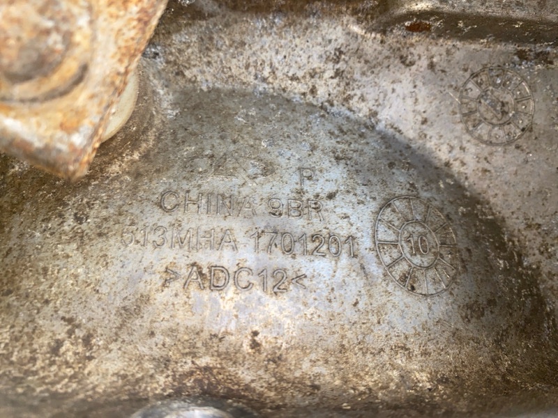 МКПП (Механическая коробка переключения передач) INDIS