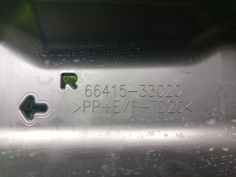 Кронштейн задний правый CAMRY 2017 2AR-FE