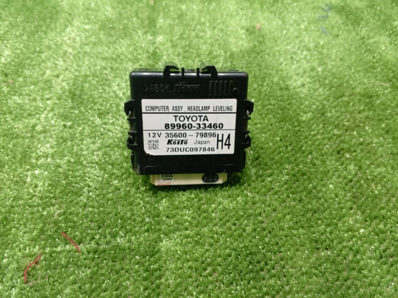 Блок управления светом TOYOTA CAMRY 2017 2AR-FE 8996033460 Б/У