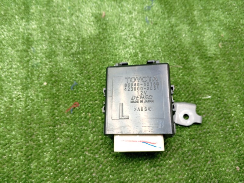 Блок управления стеклоочистителем TOYOTA CAMRY 2017 2AR-FE 8594033160 Б/У