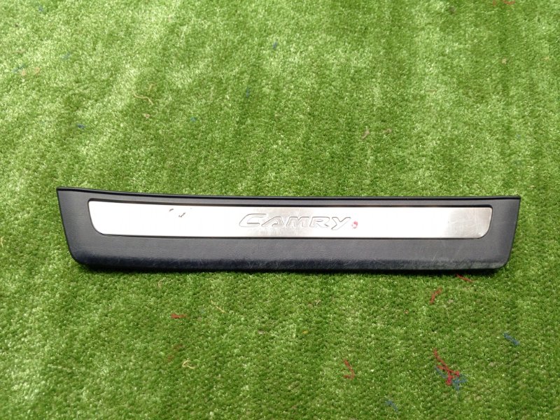 Накладка порога (внутренняя) задняя правая TOYOTA CAMRY 2017 2AR-FE 6791506130 Б/У