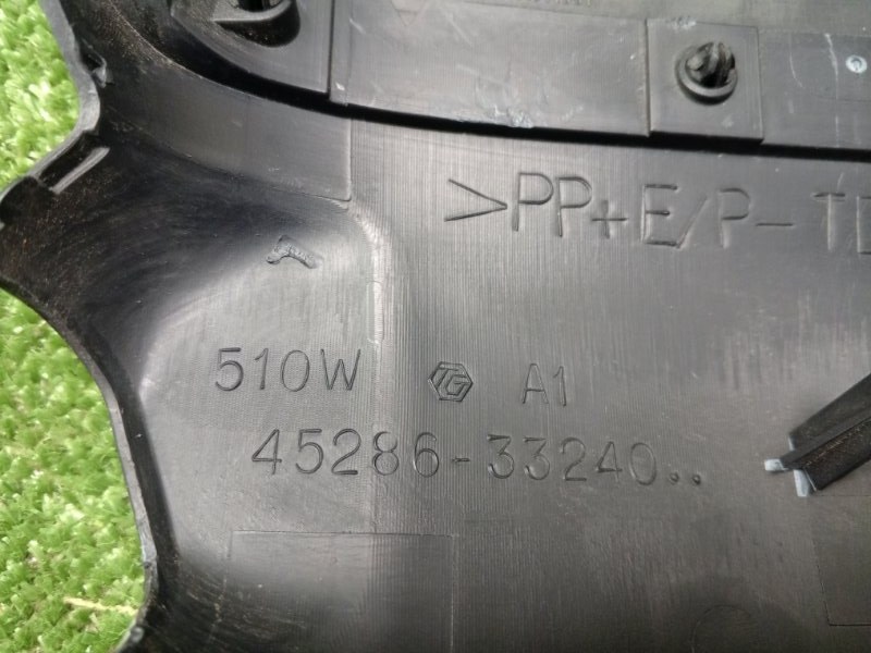 Кожух рулевой колонки CAMRY 2017 2AR-FE