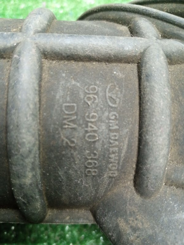 Резонатор воздушного фильтра DAEWOO NEXIA K32