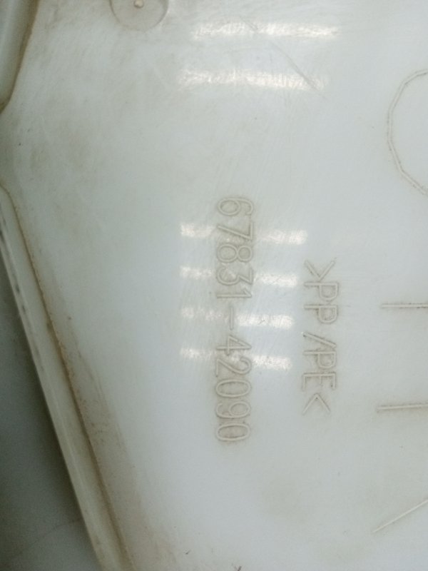 Обшивка двери передняя правая RAV 4 A50