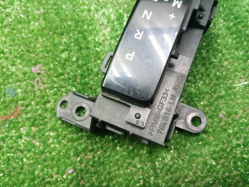 Табло индикации RAV4 2019 XA50