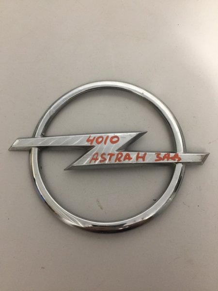 Opel logo 1902