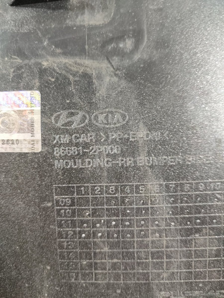 Клык бампера задний левый SORENTO 2 Дорестайлинг 2009-2012 XM