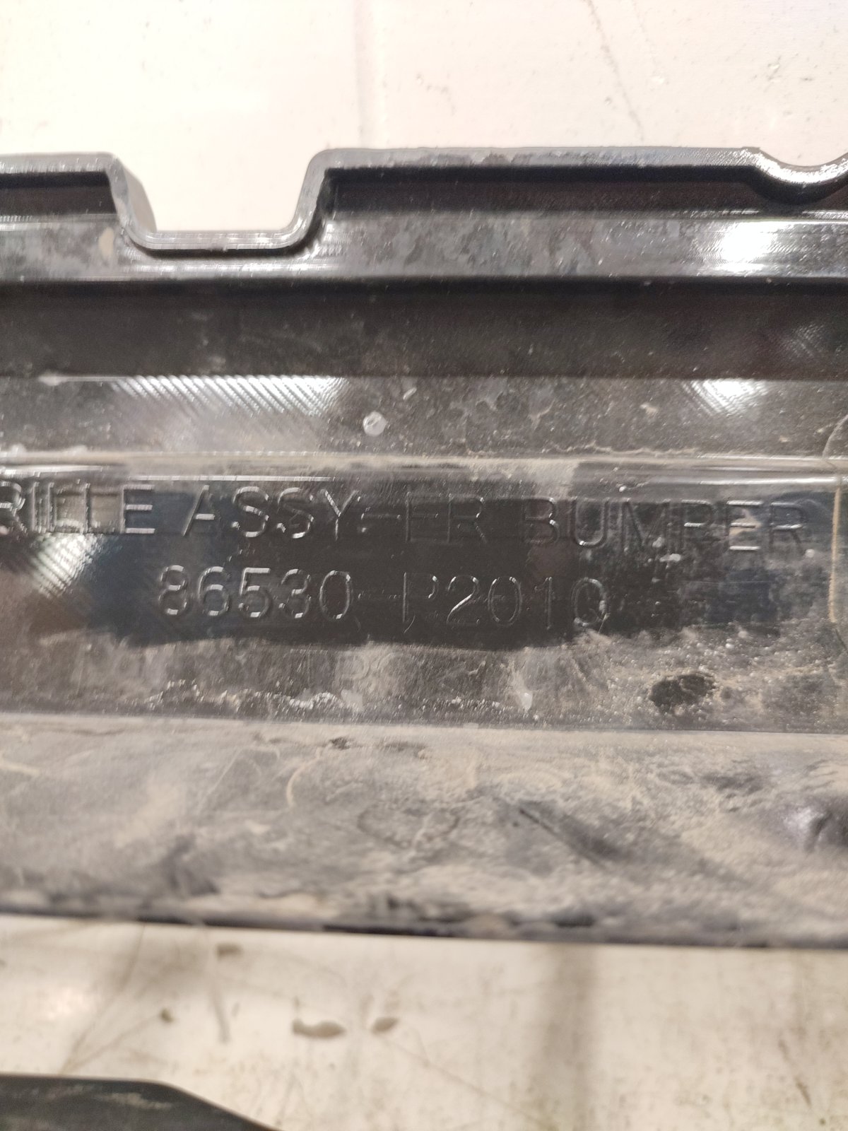 Решетка бампера передняя SORENTO 4 2020-2024 MQ