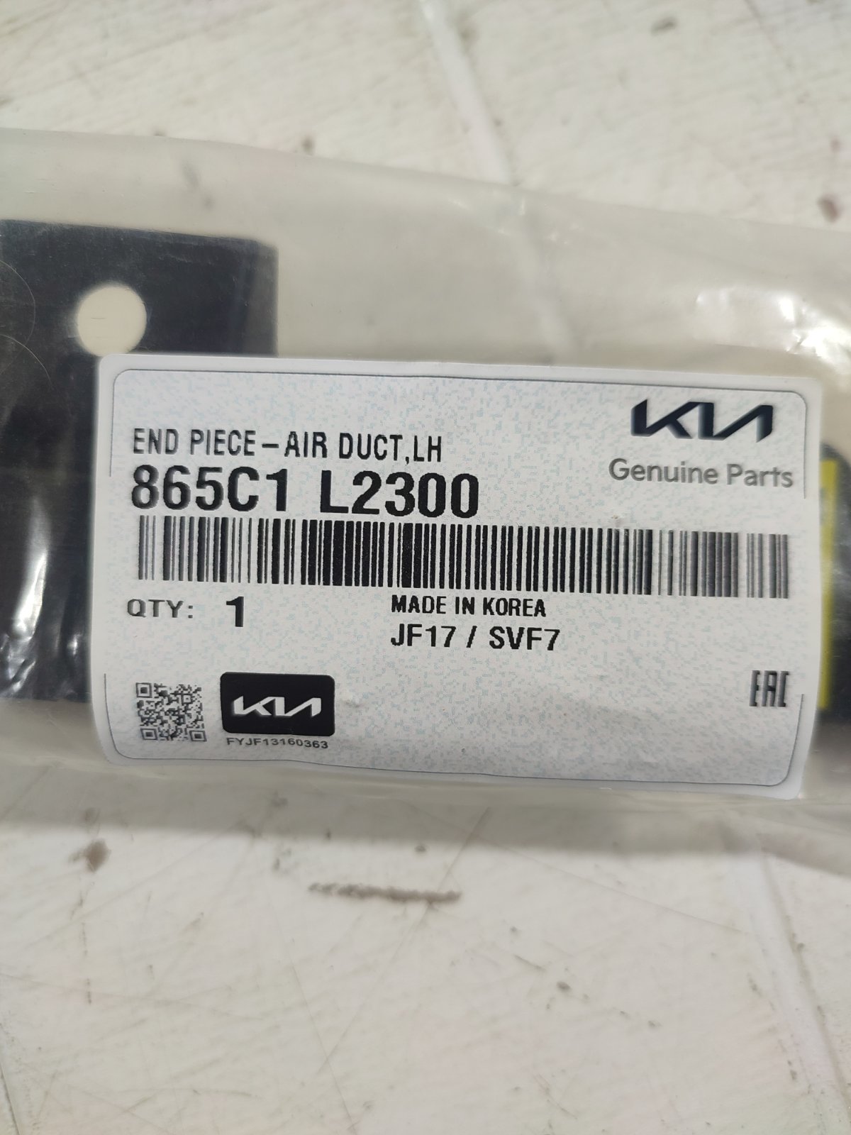 Воздуховод новый передний левый KIA K5 DL3