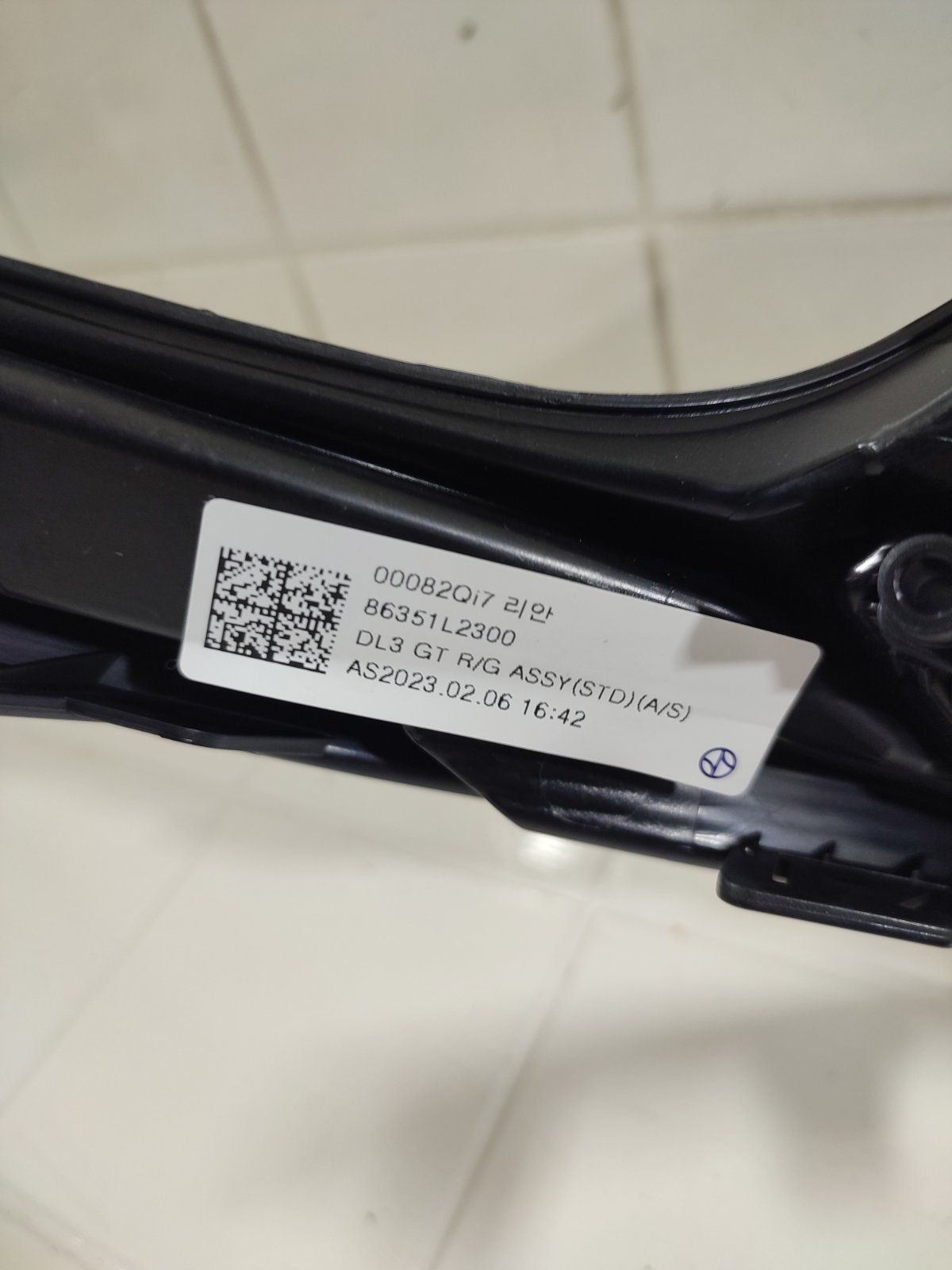 Решетка радиатора новая передняя K5 2020-2023 DL3