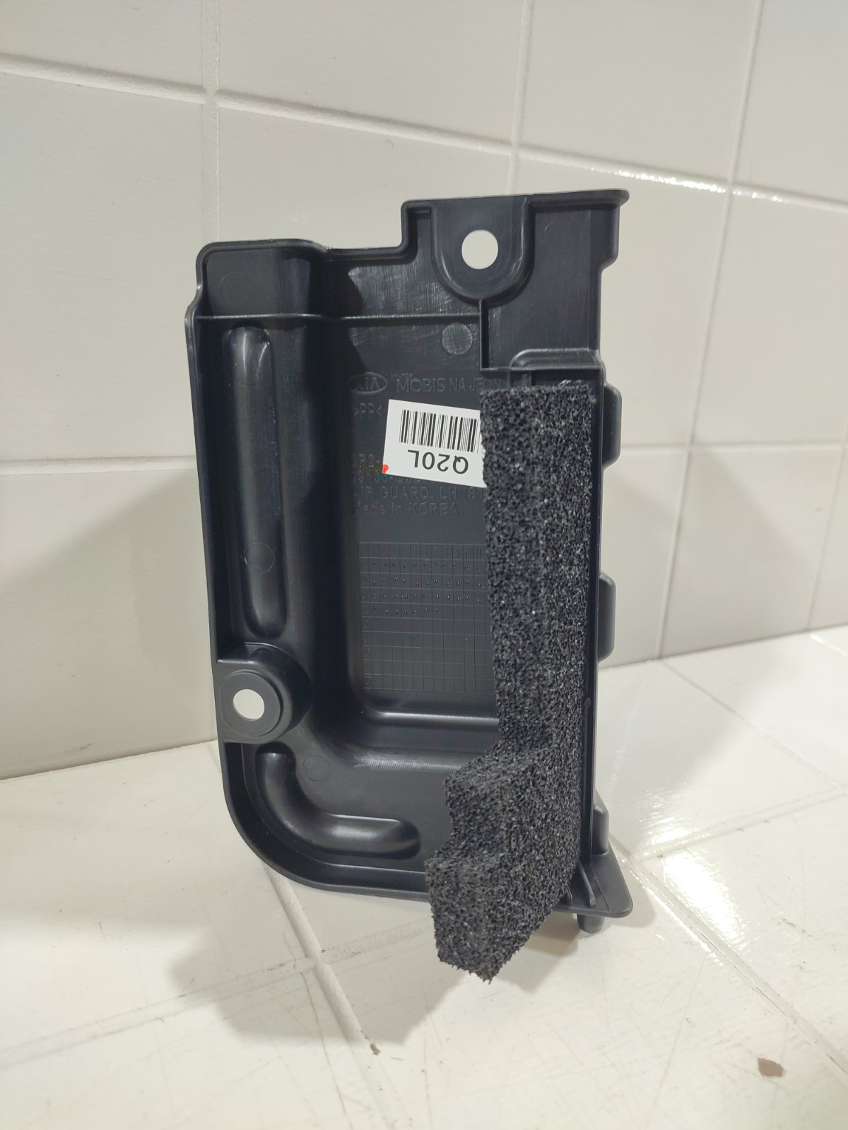 Дефлектор радиатора новый левый KIA SELTOS SP2