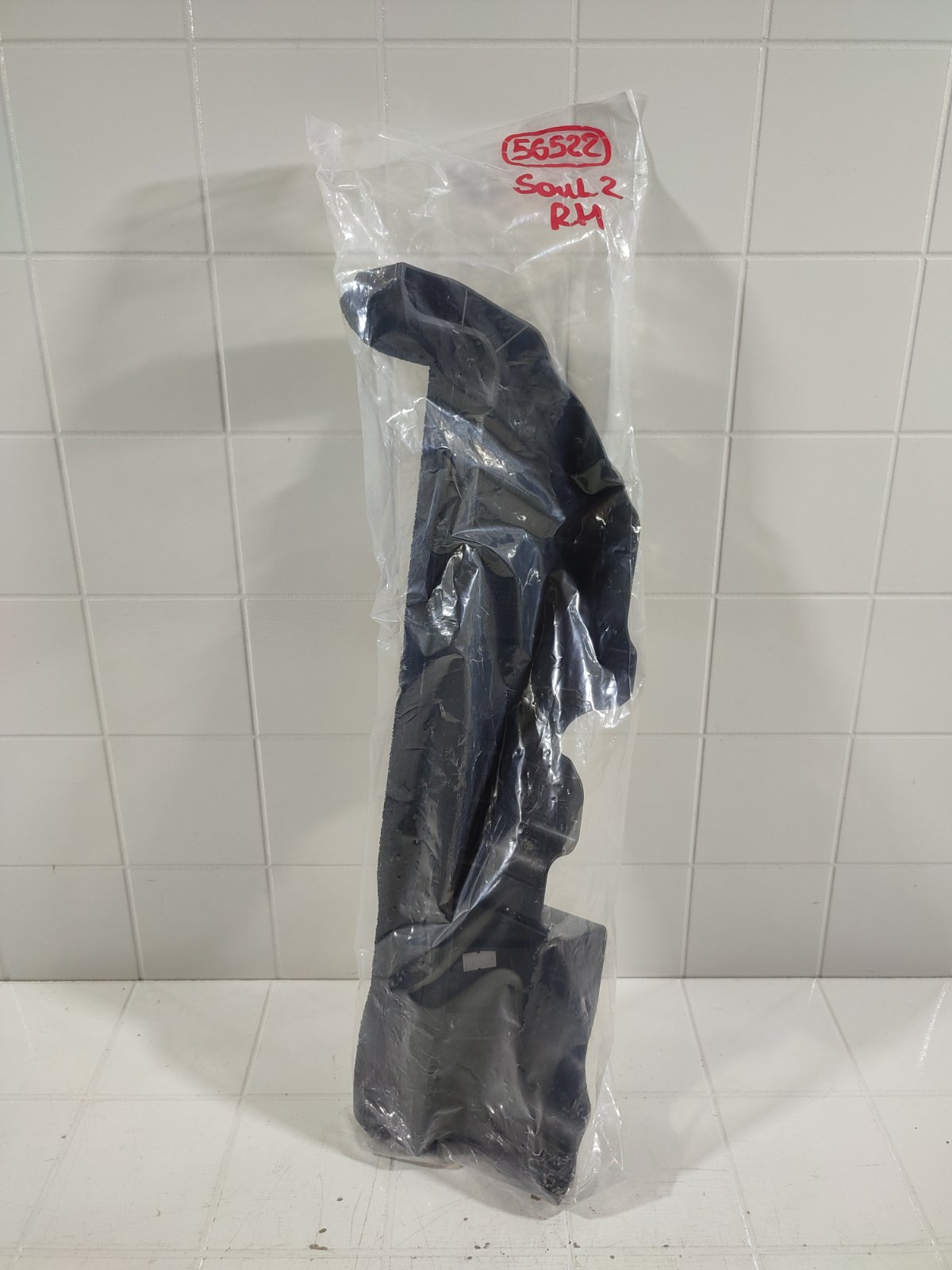 Дефлектор радиатора новый правый SOUL 2 Рестайлинг 2016-2019 PS