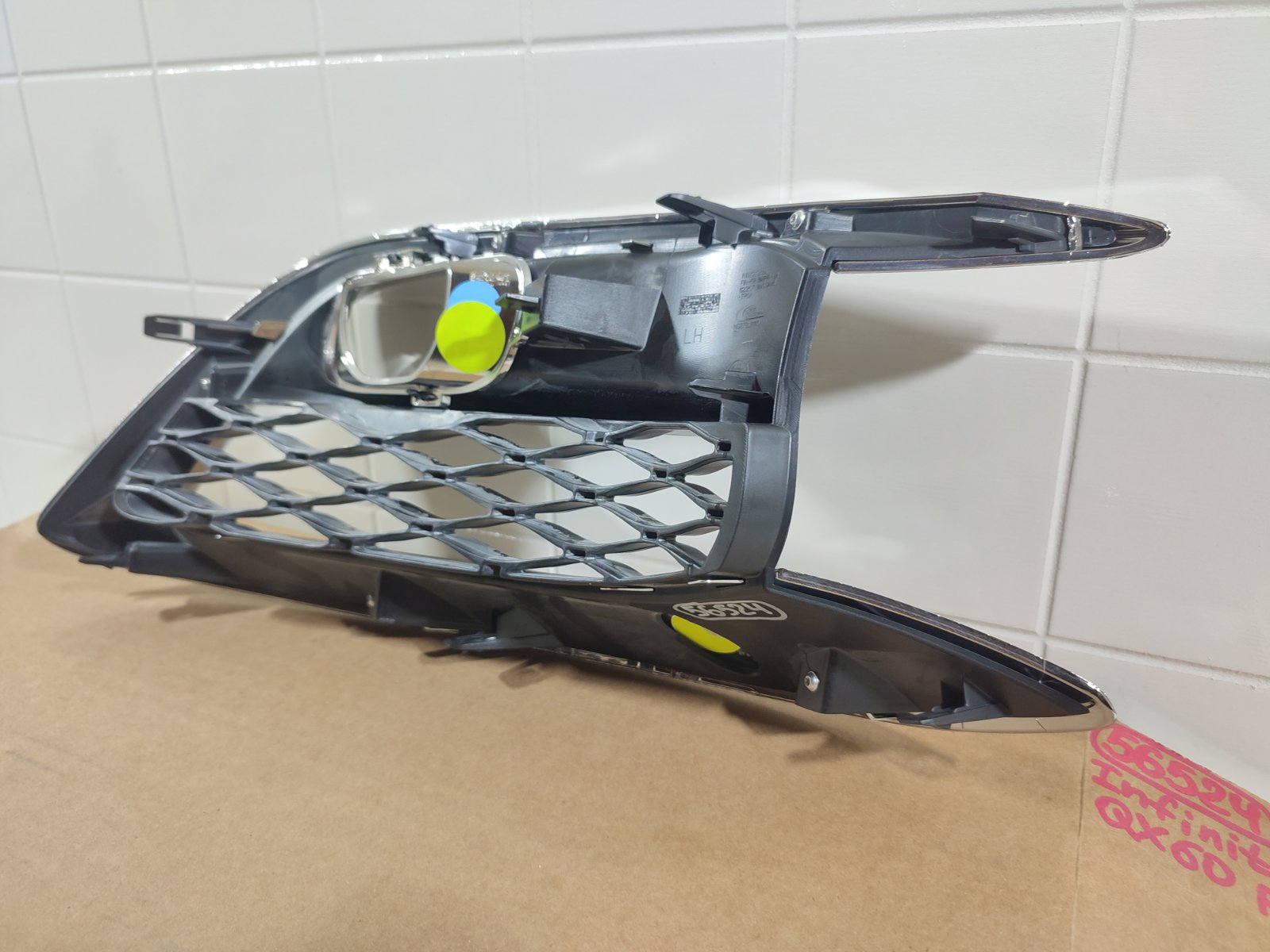 Накладка птф новая передняя левая QX60 2016-2020 L50