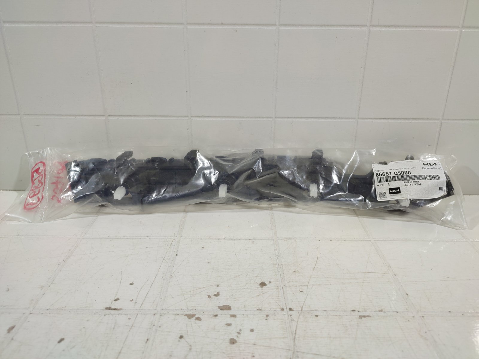 Кронштейн новый задний левый KIA SELTOS 2019-2024 SP2 86651Q5000 новая