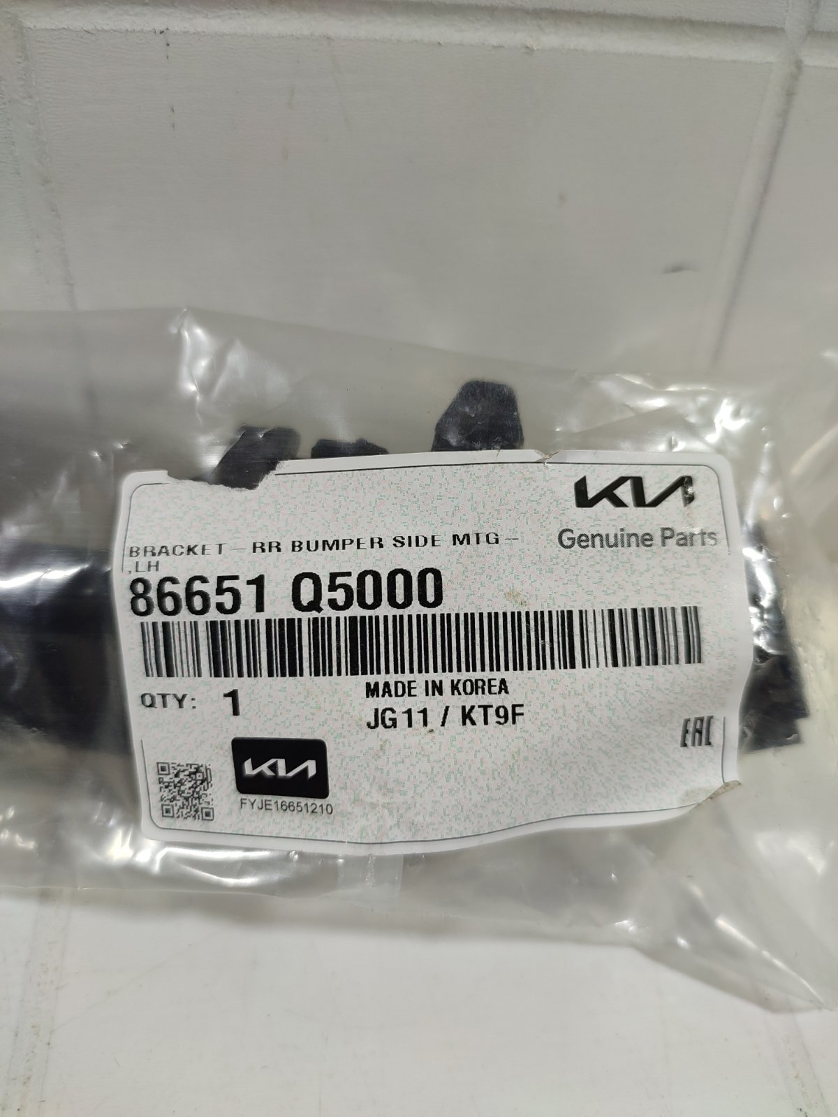 Кронштейн новый задний левый KIA SELTOS SP2