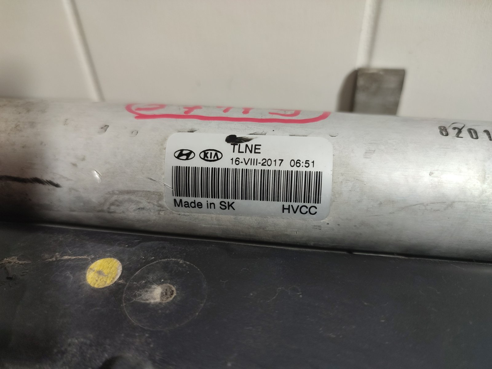 Касета радиаторов SPORTAGE 4 2016-2022 QL Касета радиаторов SPORTAGE 4 2016-2022 QL