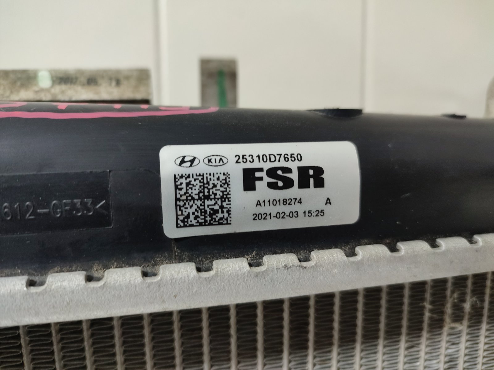 Касета радиаторов SPORTAGE 4 2016-2022 QL Касета радиаторов SPORTAGE 4 2016-2022 QL