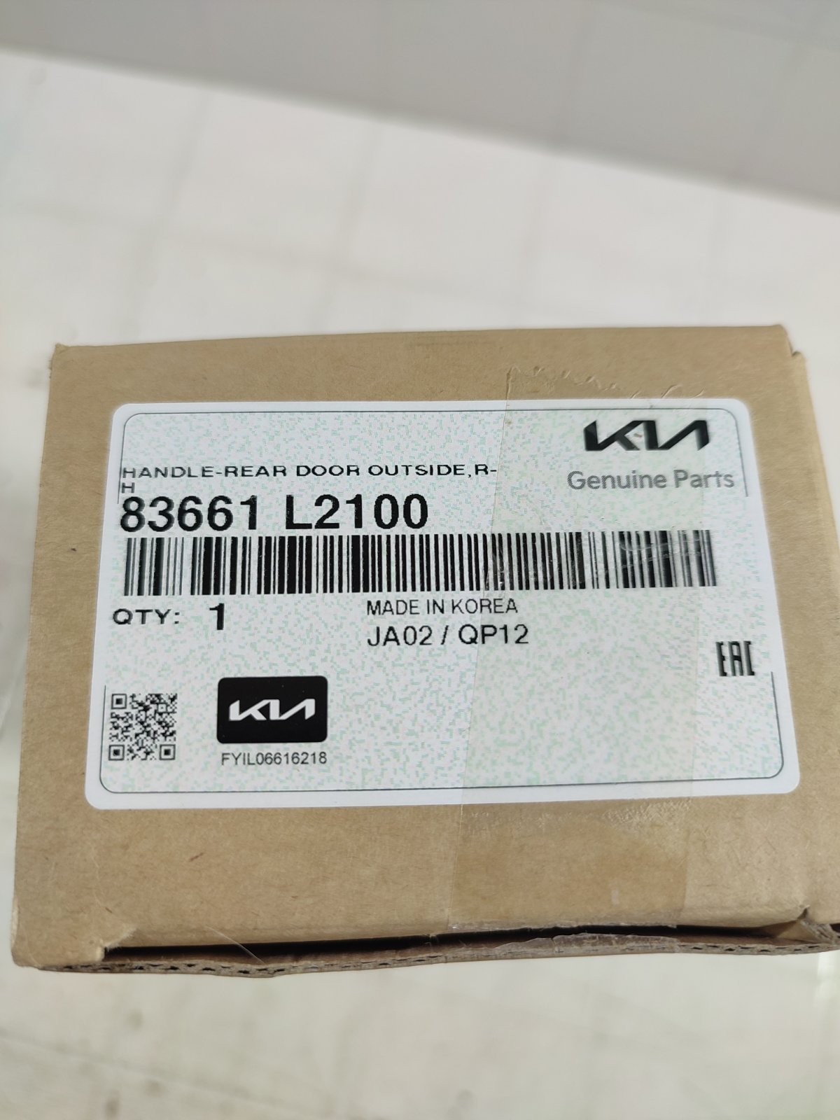 Ручка двери новая задняя правая K5 2020-2023 DL3