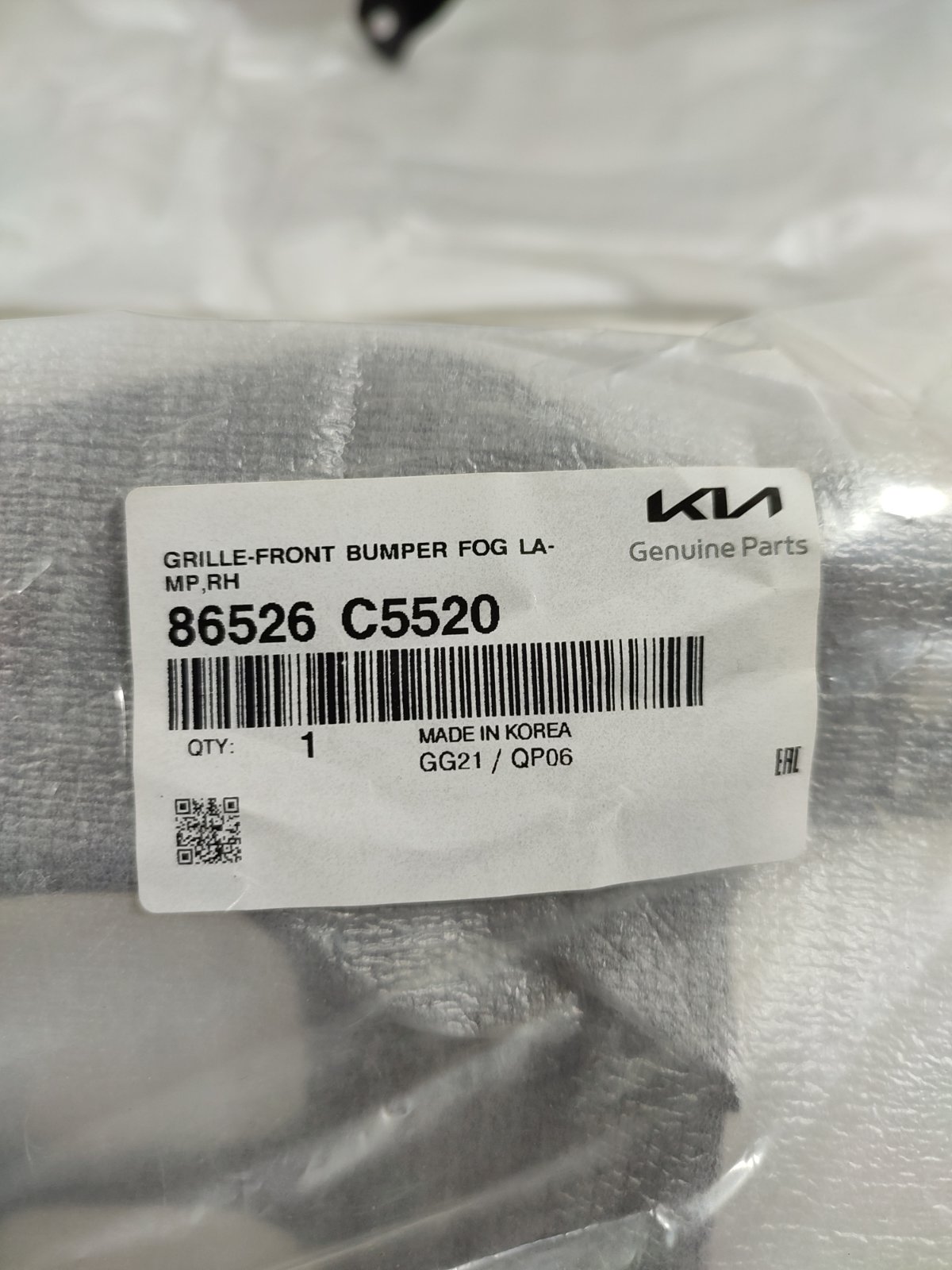 Накладка птф новая передняя правая SORENTO 3 PRIME Рестайлинг 2018-2020 UM