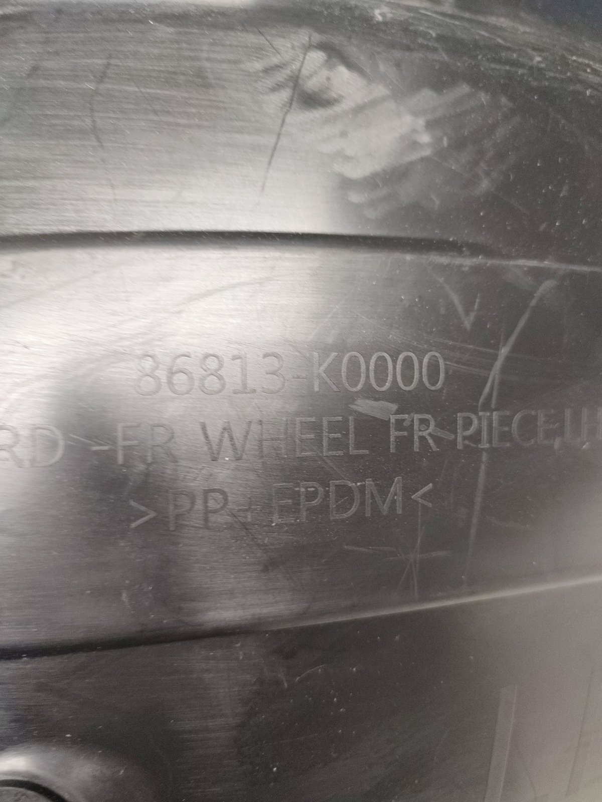 Подкрылок новый передний левый SOUL 3 2019-2025 SK3