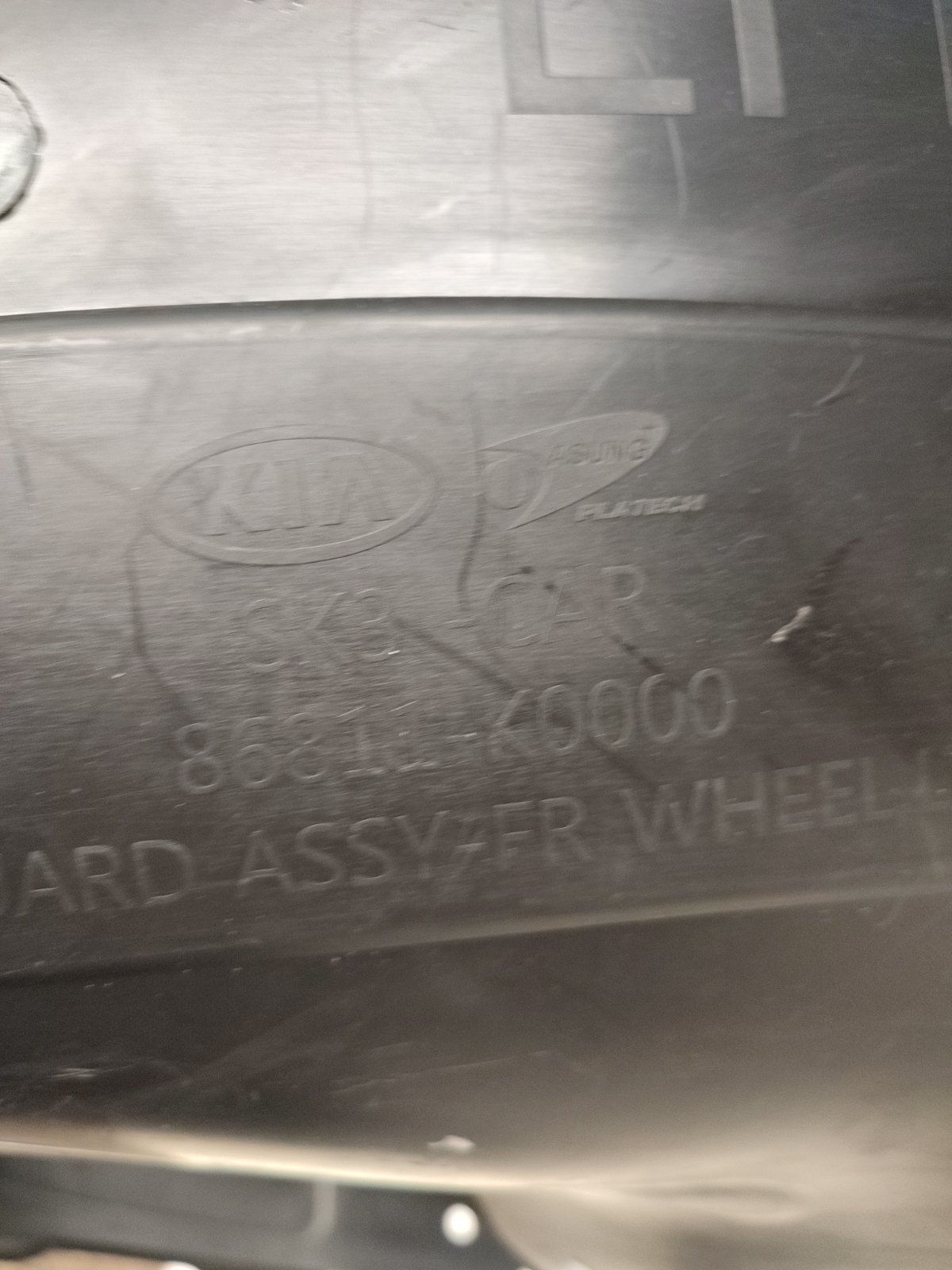 Подкрылок новый передний левый SOUL 3 2019-2025 SK3