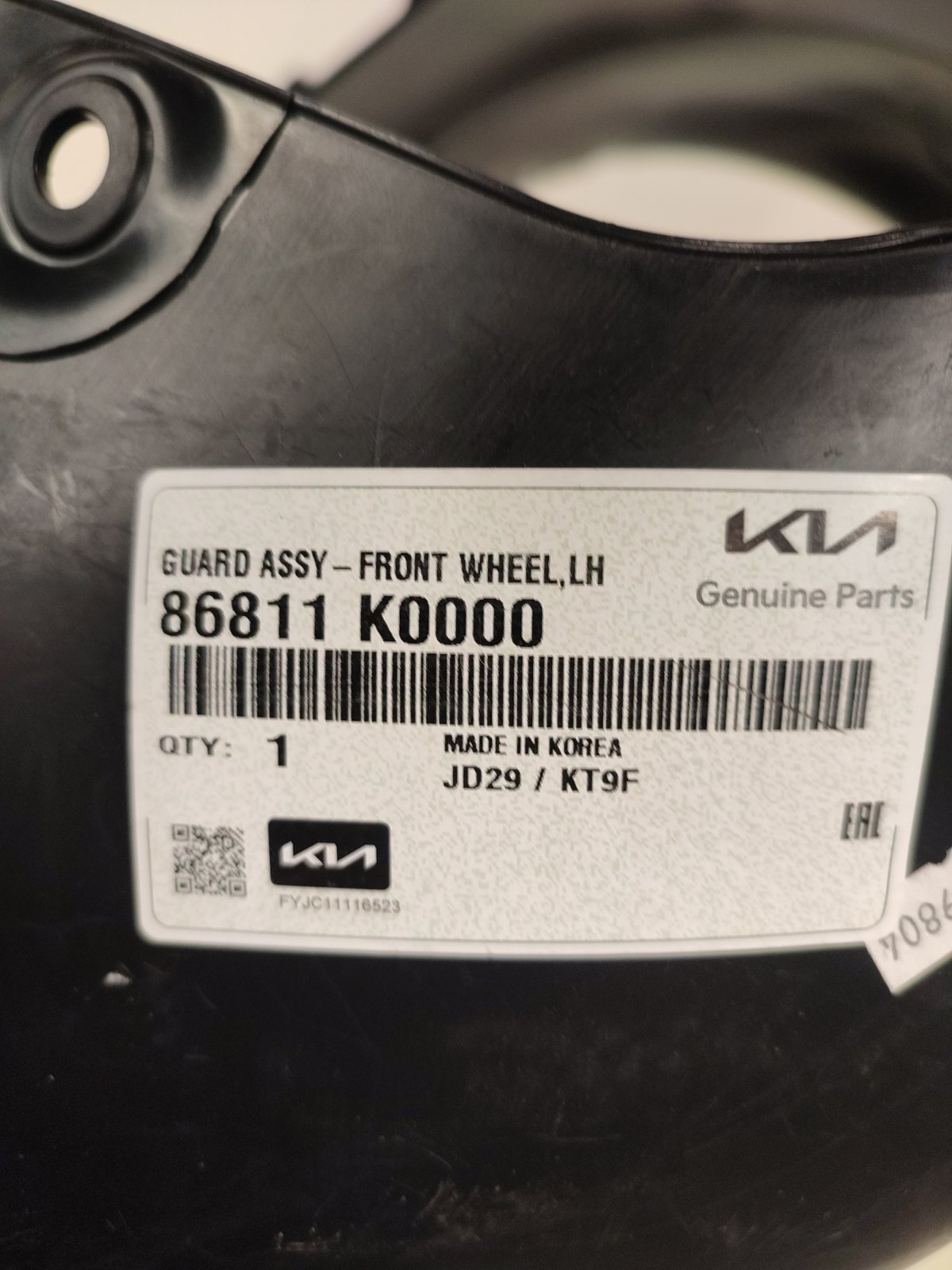 Подкрылок новый передний левый SOUL 3 2019-2025 SK3