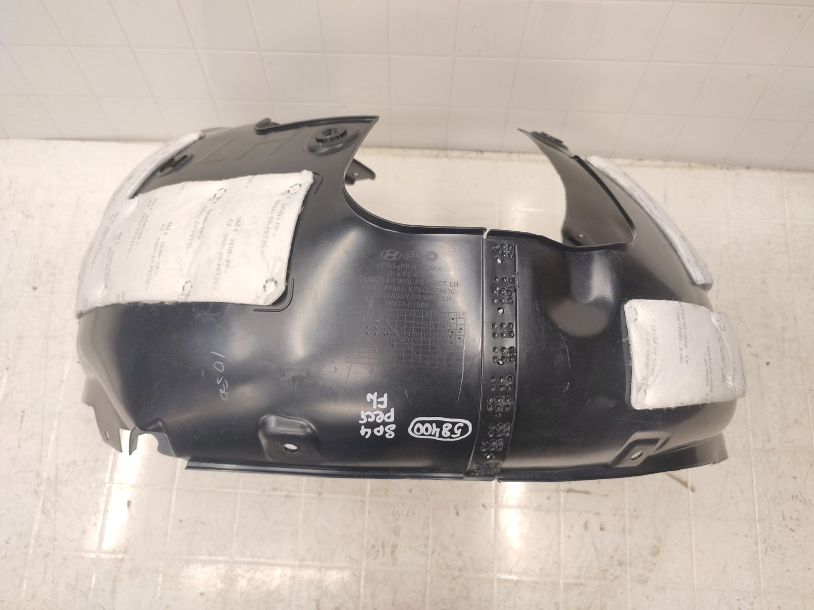 Подкрылок новый передний левый KIA SPORTAGE 4 Рестайлинг QL