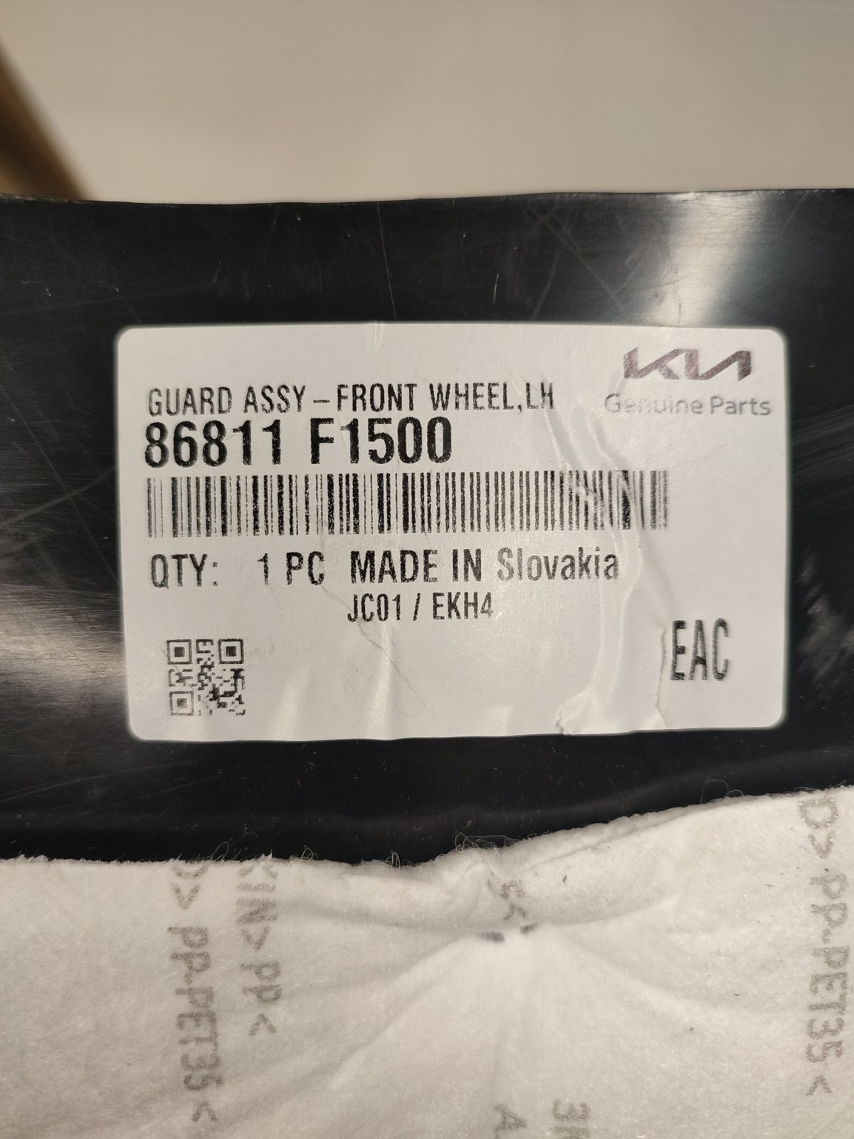 Подкрылок новый передний левый SPORTAGE 4 Рестайлинг 2018-2022 QL