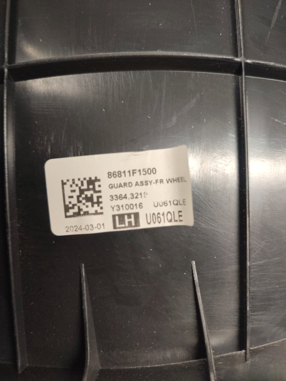 Подкрылок новый передний левый SPORTAGE 4 Рестайлинг 2018-2022 QL