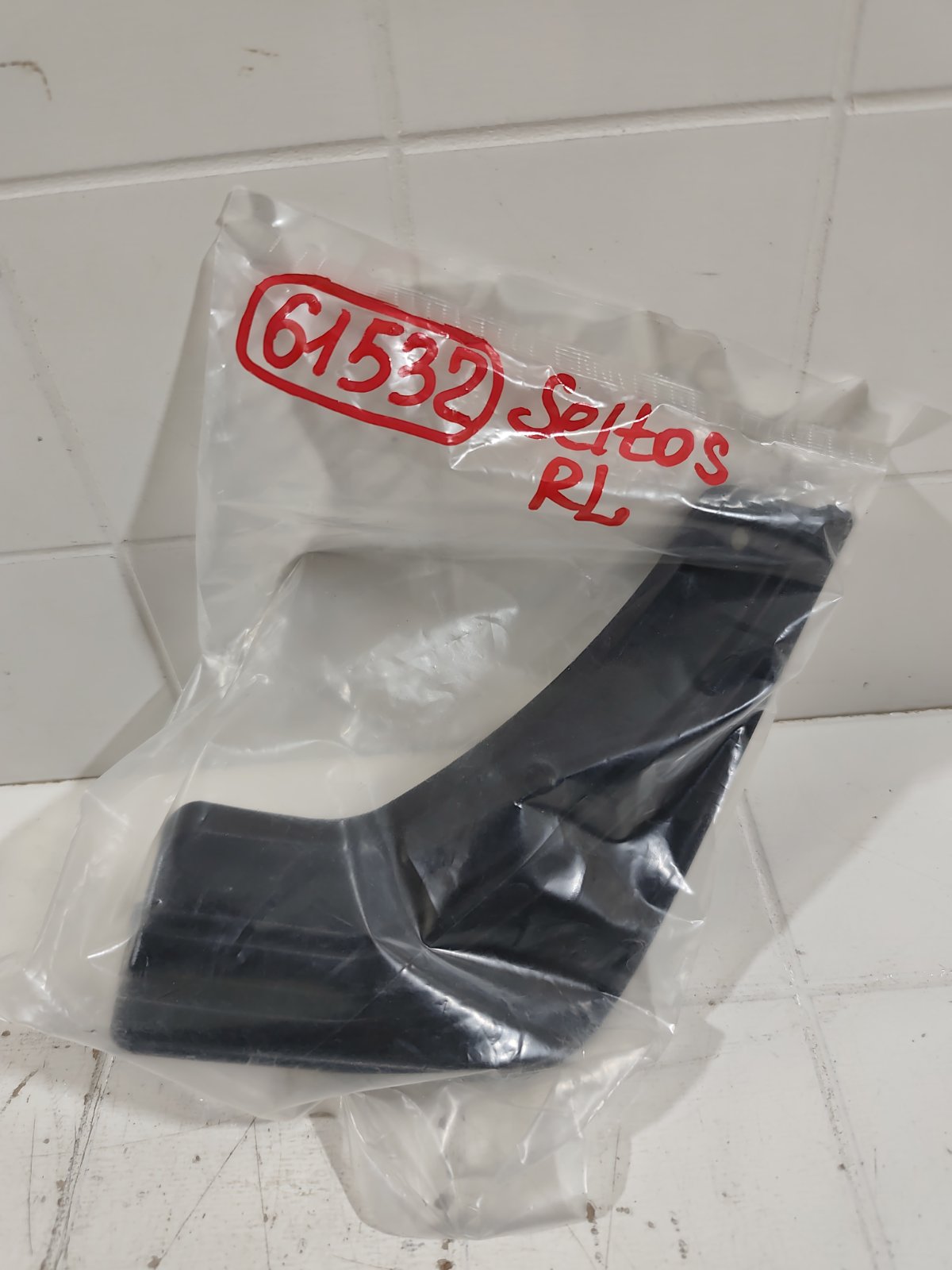 Брызговик новый задний левый SELTOS 2019-2024 SP2