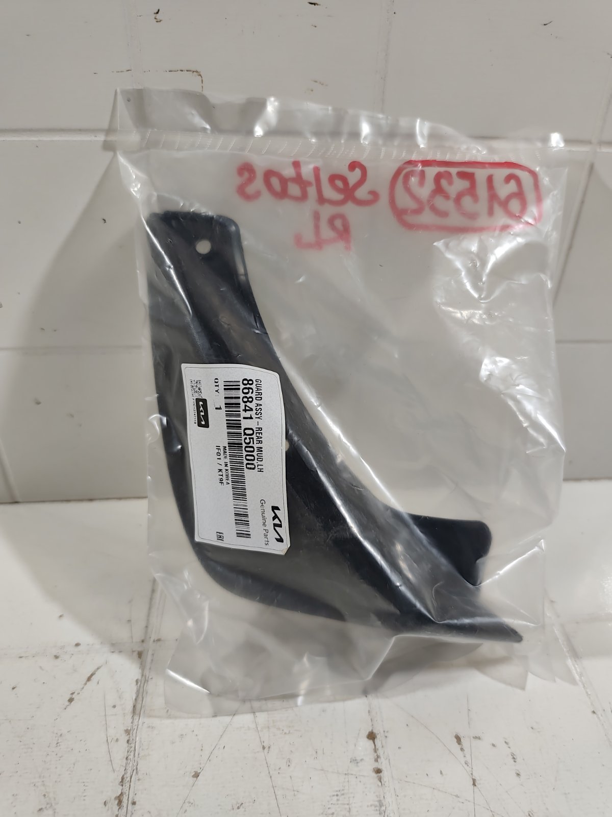 Брызговик новый задний левый KIA SELTOS 2019-2024 SP2 86841Q5000 новая