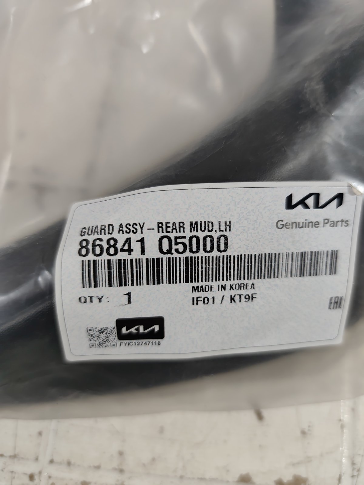 Брызговик новый задний левый KIA SELTOS SP2