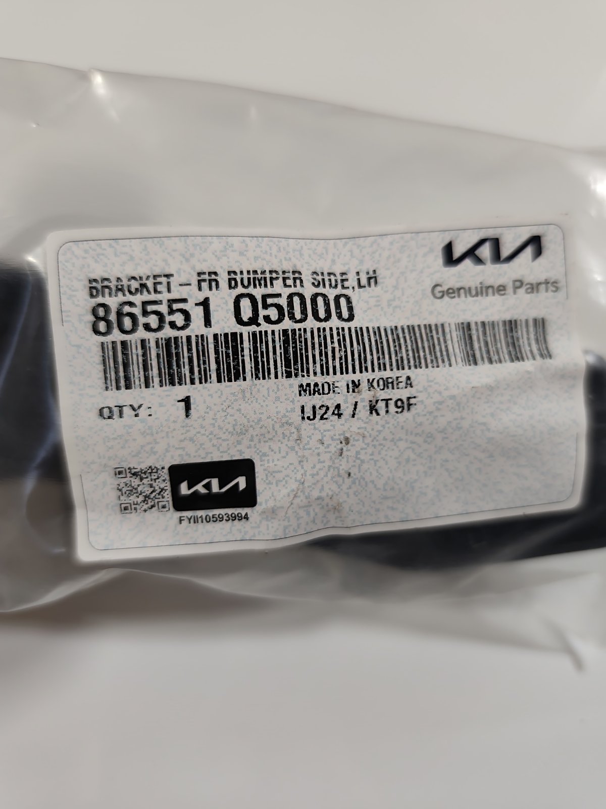 Кронштейн новый передний левый KIA SELTOS SP2