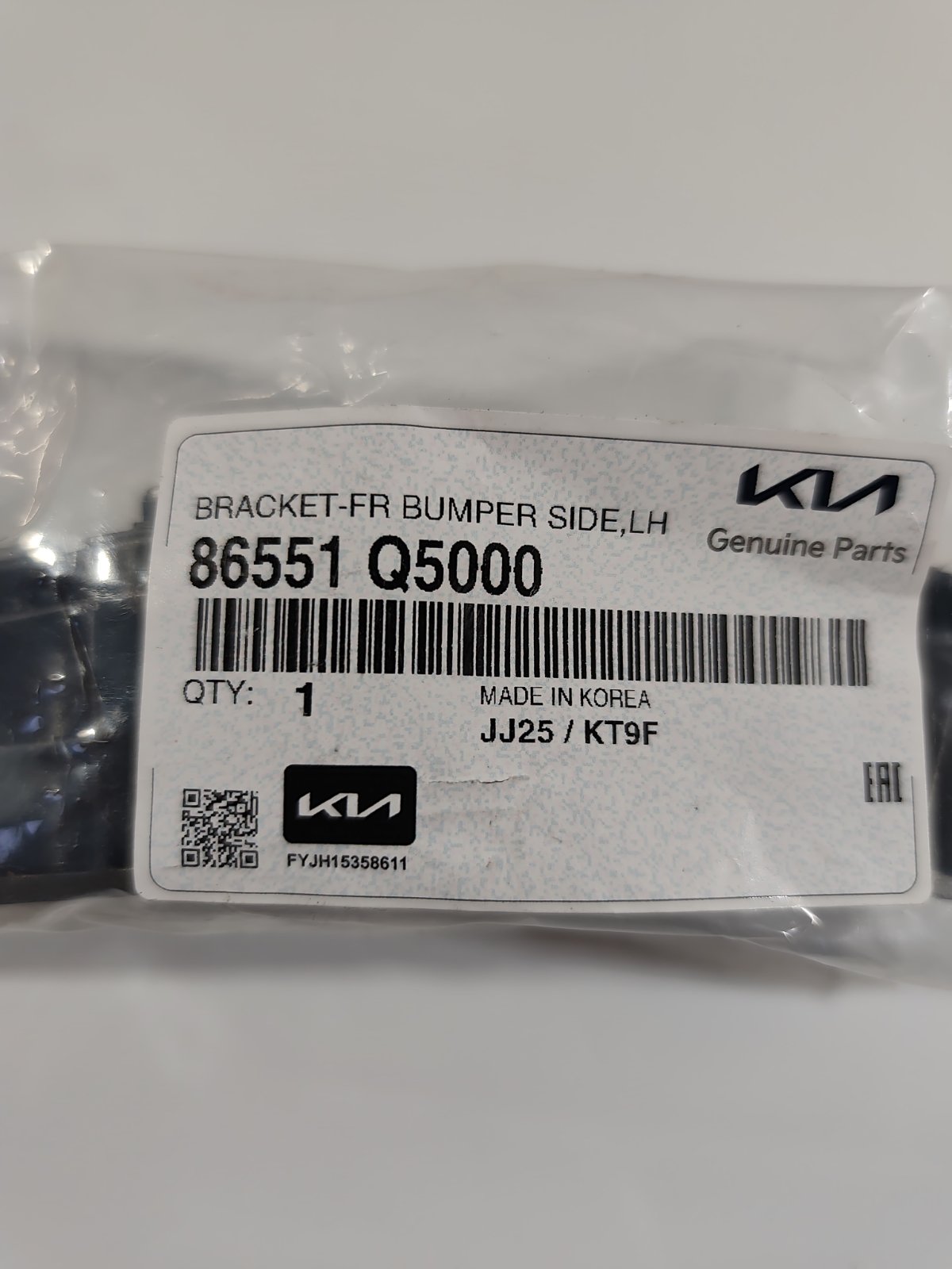 Кронштейн новый передний левый KIA SELTOS SP2