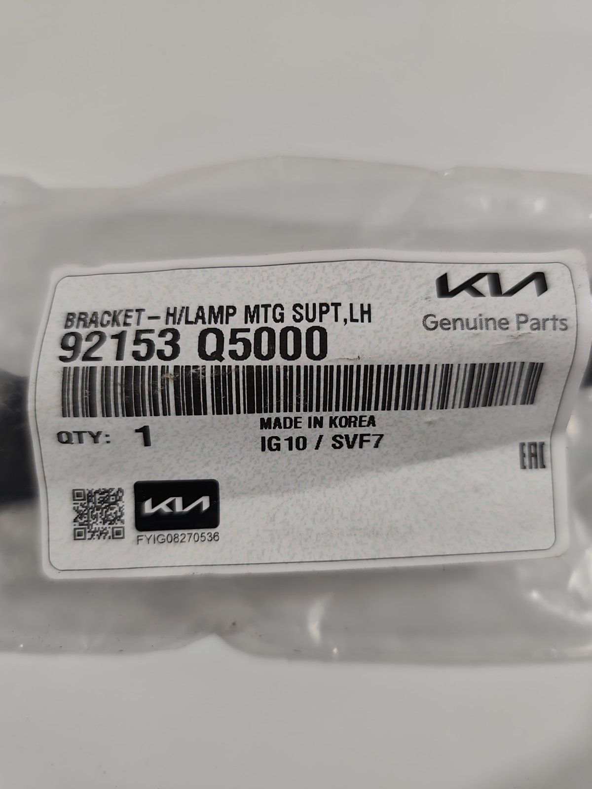 Кронштейн фары новый передний левый SELTOS 2019-2024 SP2