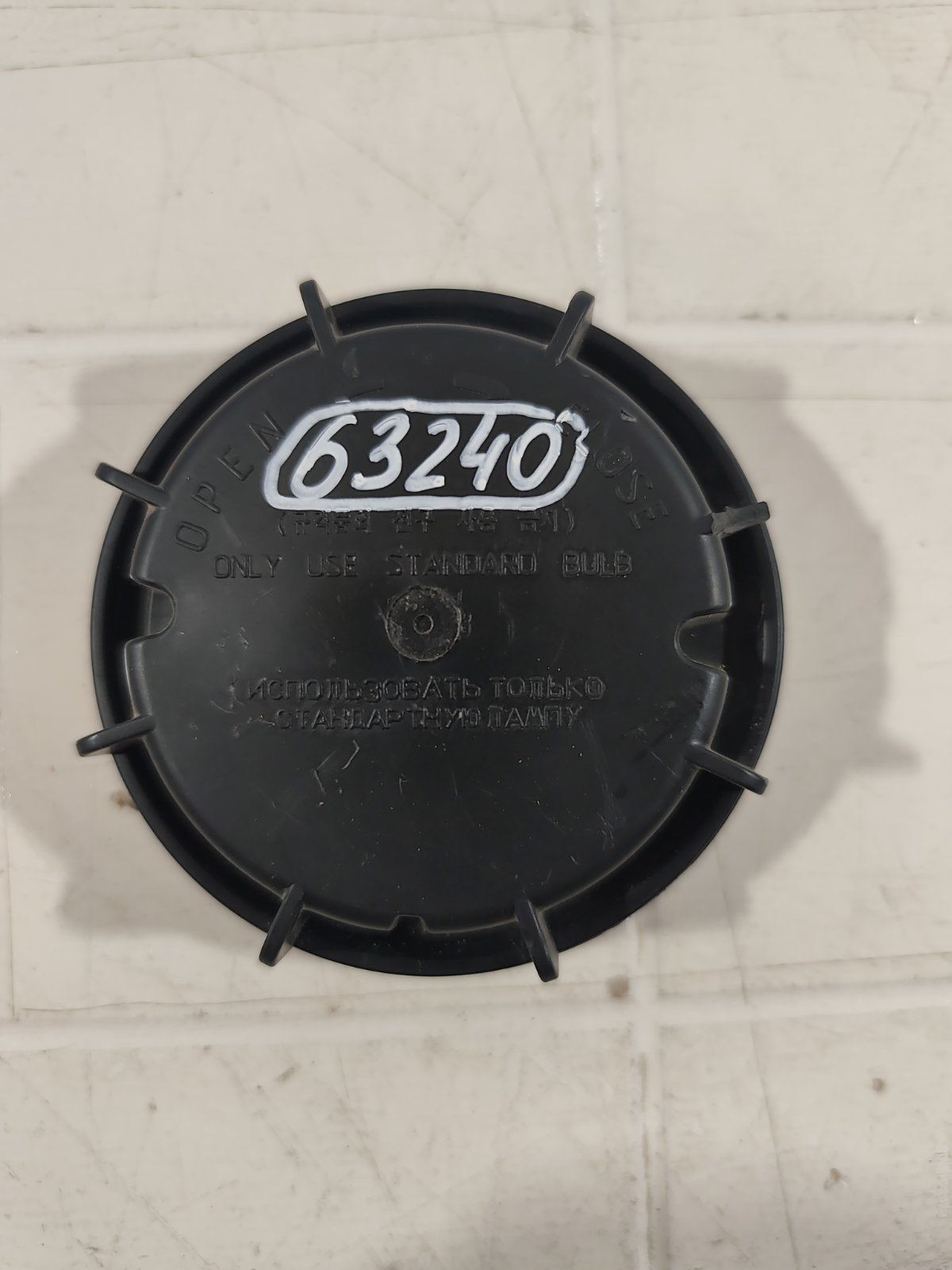 Крышка фары передняя KIA SELTOS 2019-2024 SP2 92140E6000 Б/У