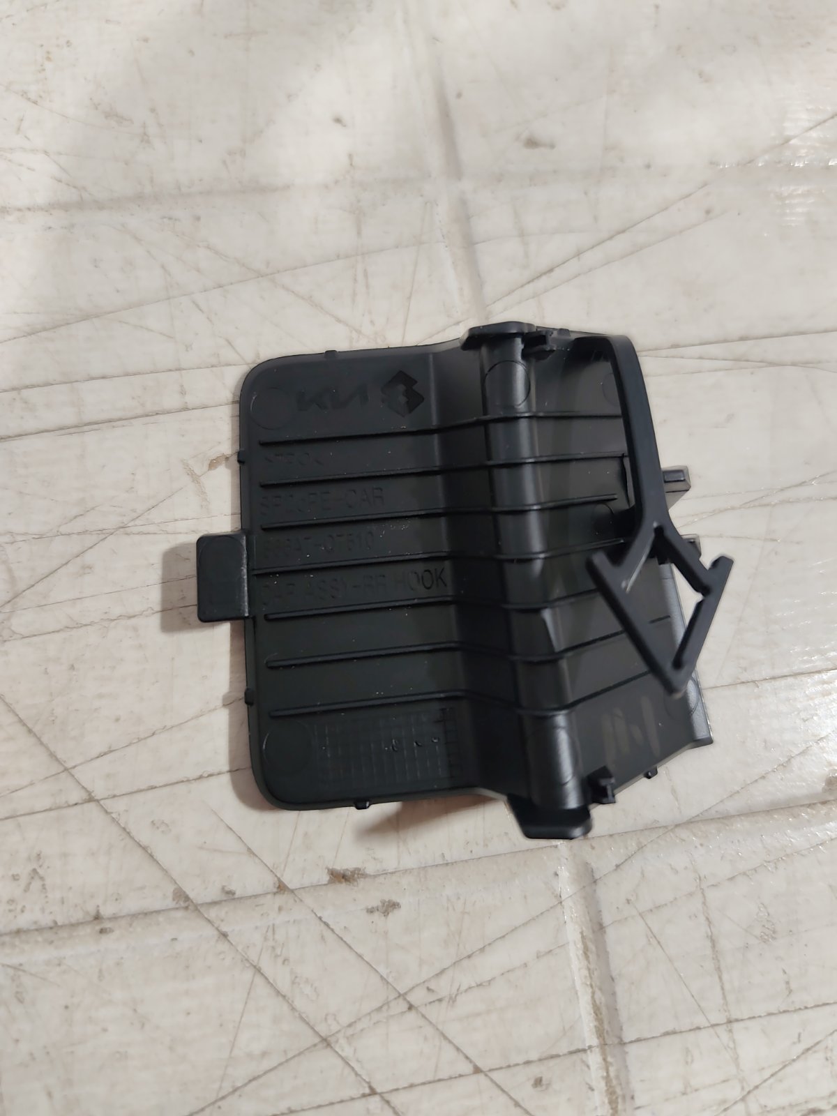 Заглушка бампера новая задняя SELTOS Рестайлинг 2022-2025