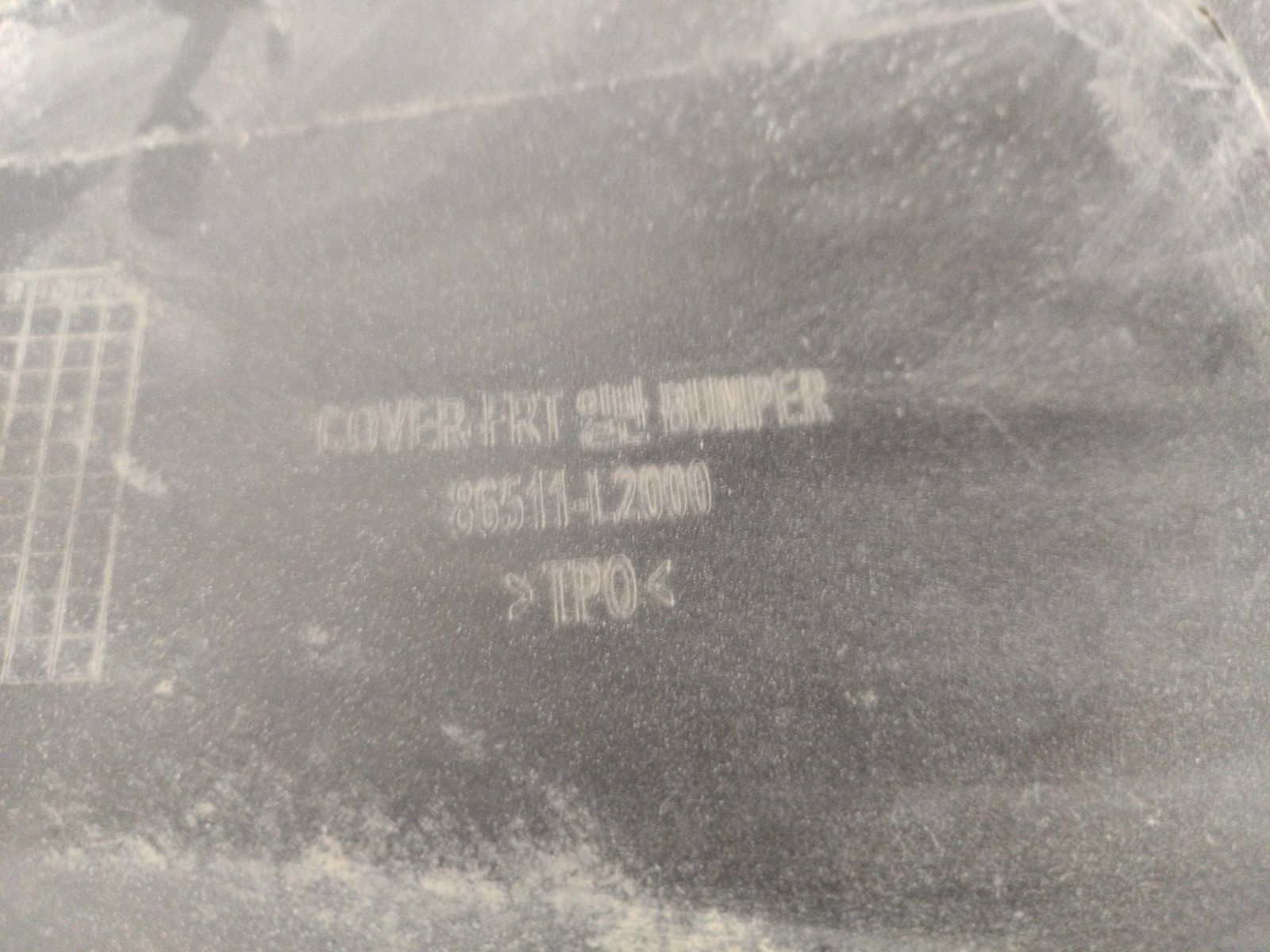 Бампер передний K5 2020-2023 DL3