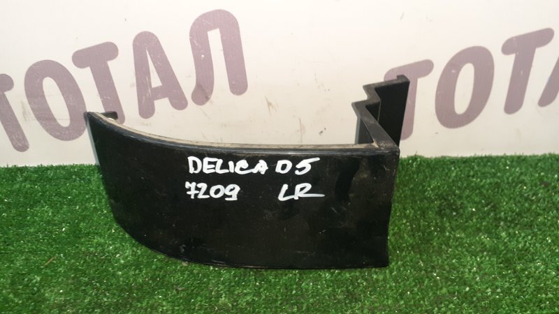 Планка под стоп Mitsubishi Delica D5 CV5W 4B12 левая (б/у)