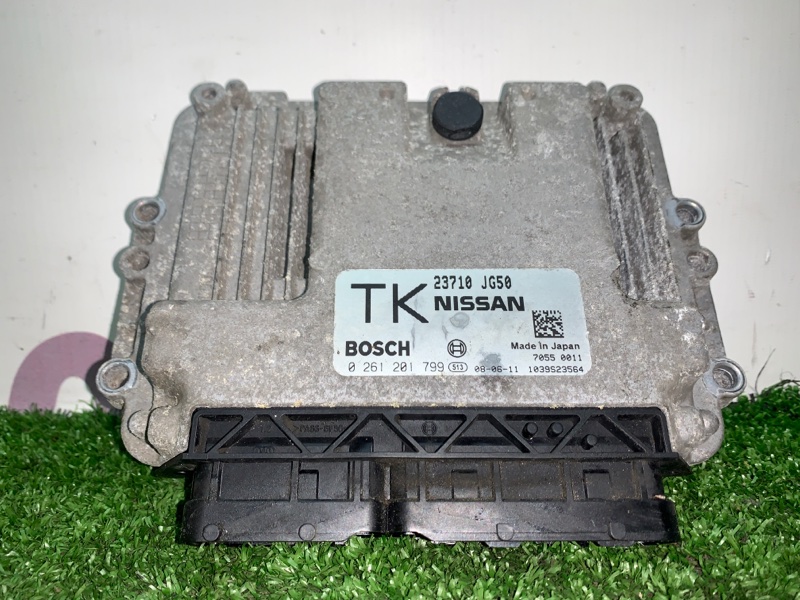 Блок управления двс Nissan X-Trail TNT31 QR25DE 2008 (б/у)