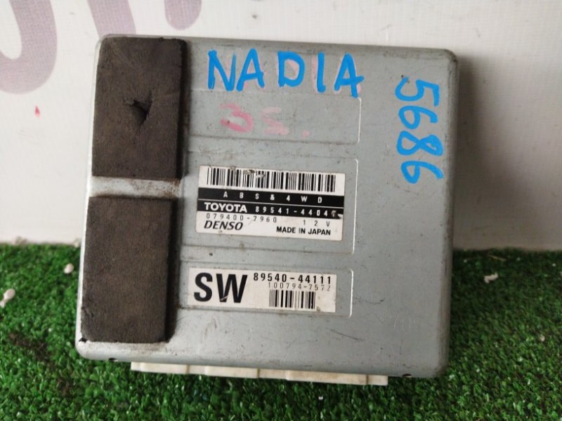 Блок управления abs Toyota Nadia SXN15H 3SFE 2000 (б/у)