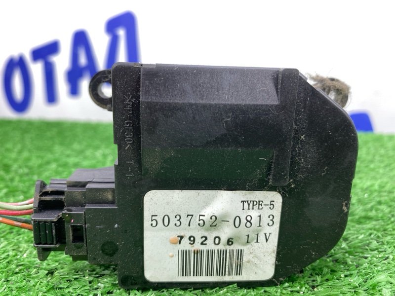 Сервопривод заслонок печки NISSAN TIIDA LATIO SNC11 HR15DE