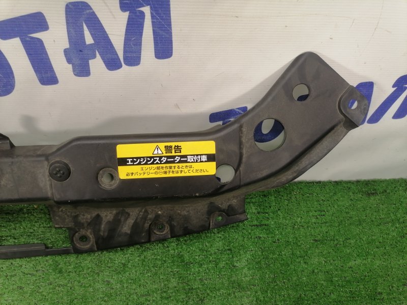 НАКЛАДКА НА ТЕЛЕВИЗОР WINGROAD 2012 NY12 HR15DE