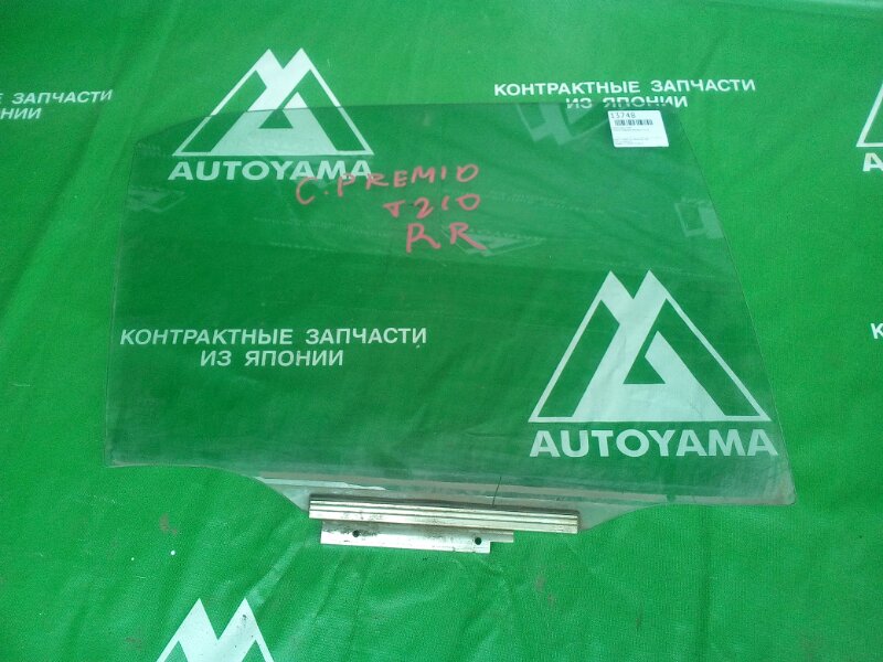 Стекло Toyota Corona Premio ST210 заднее правое (б/у)